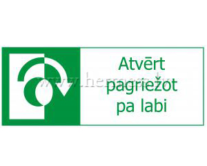 Zme ATVRT PAGRIEOT (pa labi). Izmrs 80 mm x 200 mm