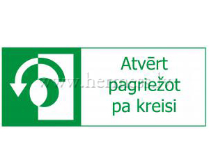 Zme ATVRT PAGRIEOT (pa kreisi). Izmrs 80 mm x 200 mm