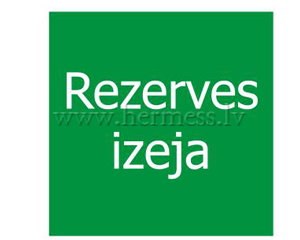 Zme REZERVES IZEJA. Izmrs 100 mm x 100 mm.